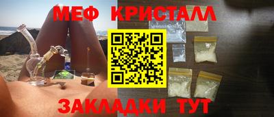 наркотики Конаково