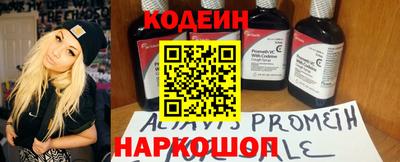 мет Комсомольск-на-Амуре