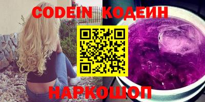 кокс Коммунар
