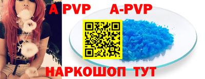 кокс Коммунар