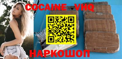 кокс Коммунар