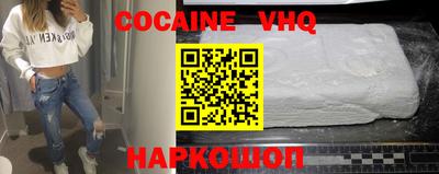 мет Комсомольск-на-Амуре