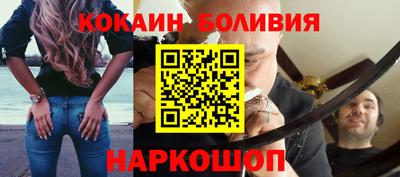мет Комсомольск-на-Амуре