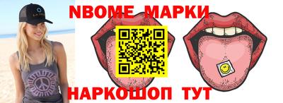 кокс Коммунар