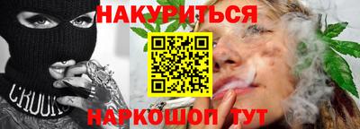 кокс Коммунар