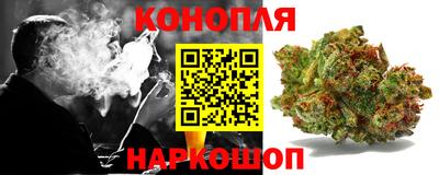 мет Комсомольск-на-Амуре