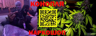 кокс Коммунар