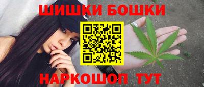 кокс Коммунар