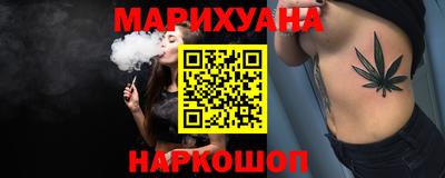 кокс Коммунар