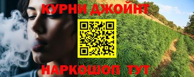 наркотики Конаково