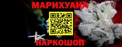 мет Комсомольск-на-Амуре