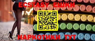 наркотики Конаково