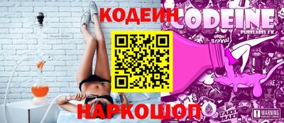 кокс Коммунар