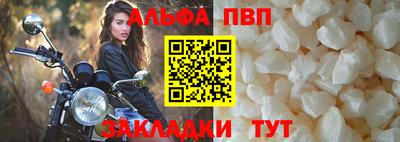 кокс Коммунар