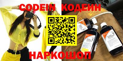 кокс Коммунар