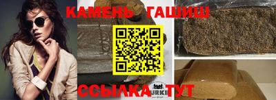 кокс Коммунар