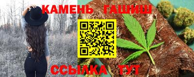 мет Комсомольск-на-Амуре