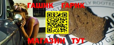 наркотики Конаково