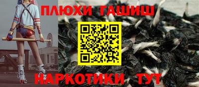 кокс Коммунар