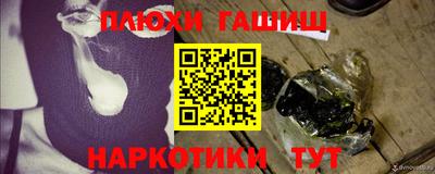 кокс Коммунар