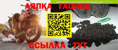 наркотики Конаково
