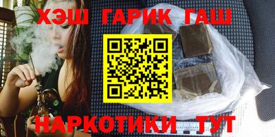 кокс Коммунар