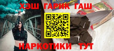 кокс Коммунар