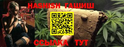 наркотики Конаково