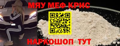 наркотики Конаково