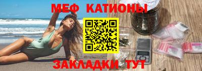 кокс Коммунар