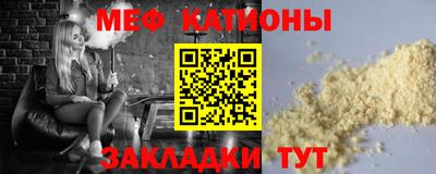 наркотики Конаково